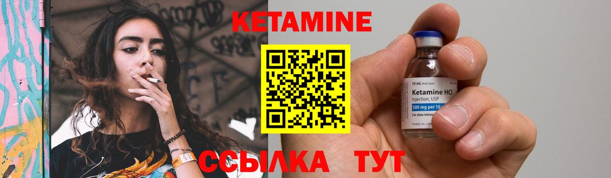 Меф МЯУ МЯУ   Канабис  Alpha-PVP СК   Сколько стоит  Cocaine  MDMA  ГАШИШ  Будённовск  ГАШ 