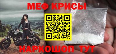 apvp Берёзовский