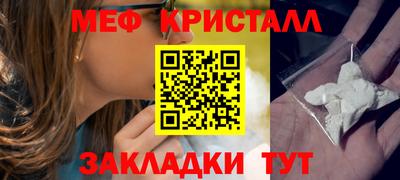 apvp Берёзовский