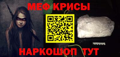 apvp Берёзовский