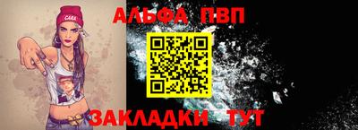 mix Балаково