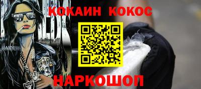 mix Балаково