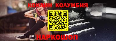 MDMA Беслан