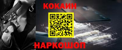 apvp Берёзовский