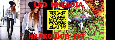 кокаин перу Балашиха