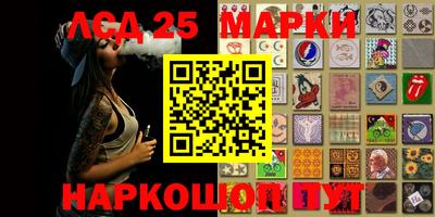 mix Балаково