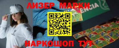 MDMA Беслан