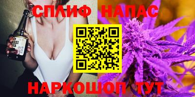 apvp Берёзовский
