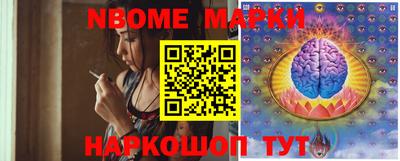 MDMA Беслан