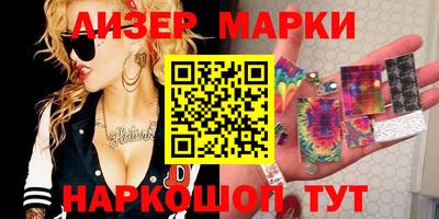 apvp Берёзовский