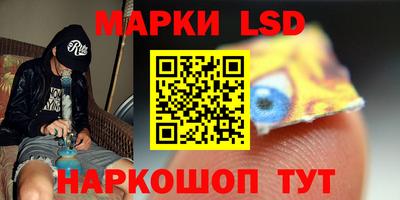 apvp Берёзовский