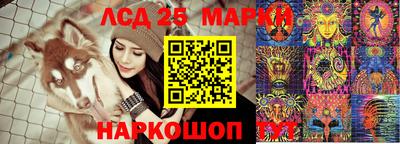 кокаин перу Балашиха