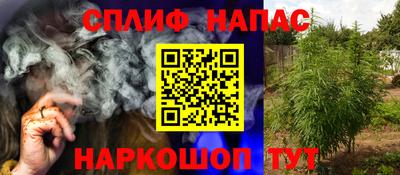 MDMA Беслан