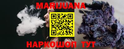 apvp Берёзовский