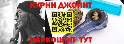 apvp Берёзовский