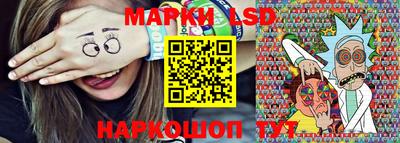 кокаин перу Балашиха