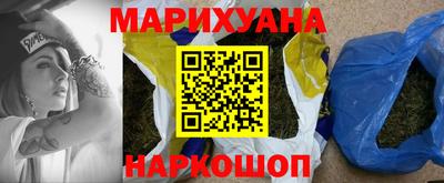 MDMA Беслан