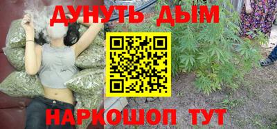 mix Балаково