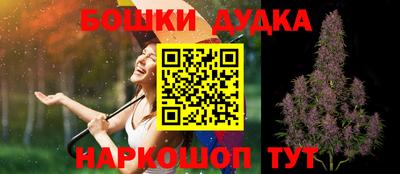 кокаин перу Балашиха