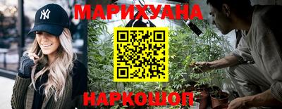 кокаин перу Балашиха