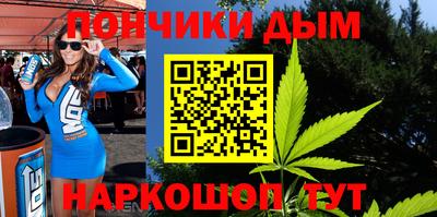 mix Балаково