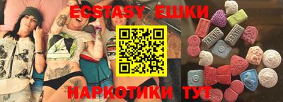 apvp Берёзовский