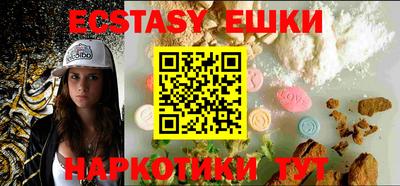 mix Балаково