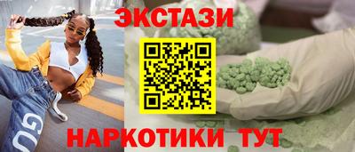 apvp Берёзовский