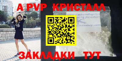MDMA Беслан