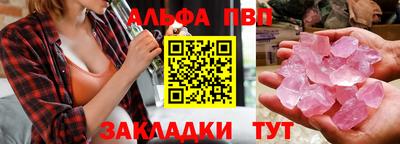 MDMA Беслан
