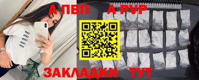 MDMA Беслан