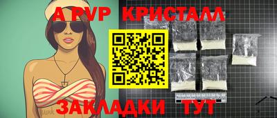 MDMA Беслан