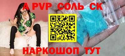 MDMA Беслан