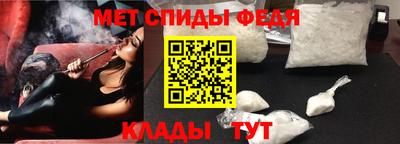 apvp Берёзовский