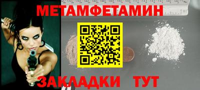 apvp Берёзовский