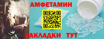 MDMA Беслан