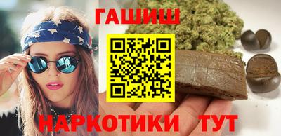 apvp Берёзовский