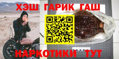 MDMA Беслан