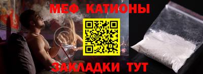 MDMA Беслан