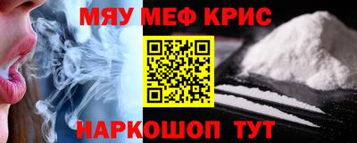 кокаин перу Балашиха