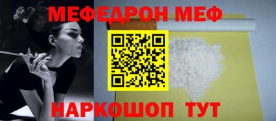 кокаин перу Балашиха