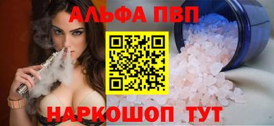 mix Балаково